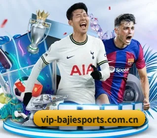 八戒体育 APP 界面（BAJIE SPORTS）