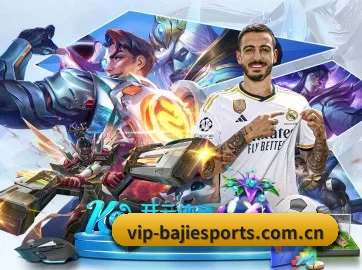 八戒体育 APP（BAJIE SPORTS）