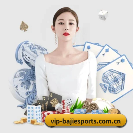 全球化 - 注册用户突破千万级,业务版图扩展至全球多个华人聚集地区。